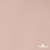 Ткань подкладочная Таффета, 12-1206, 53 г/м2, антистатик, шир.150 см, розовая пудра - купить в Пензе. Цена 57.16 руб.