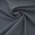 Костюмная ткань "Элис" 18-3921, 200 гр/м2, шир.150см, цвет голубика - купить в Пензе. Цена 303.10 руб.