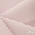 Ткань костюмная "Микела", 96%P 4%S, 255 г/м2 ш.150 см, цв-розовый #40 - купить в Пензе. Цена 393.34 руб.