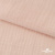 Ткань Муслин, 100% хлопок, 125 гр/м2, шир. 140 см #201 цв.(37)-нежно розовый - купить в Пензе. Цена 464.97 руб.