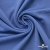 Джерси Понте-де-Рома, 95% / 5%, 150 см, 290гм2, цв. серо-голубой - купить в Пензе. Цена 698.31 руб.