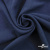 Ткань плательная Креп Рибера, 100% полиэстер,120 гр/м2, шир. 150 см, цв. Т.синий - купить в Пензе. Цена 142.30 руб.