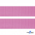 Розовый- цв.513-Текстильная лента-стропа 550 гр/м2 ,100% пэ шир.30 мм (боб.50+/-1 м) - купить в Пензе. Цена: 475.36 руб.
