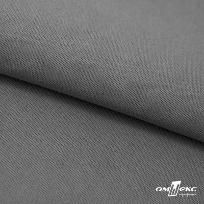 Ткань смесовая для спецодежды "Хантер-210" 17-1501, 200 гр/м2, шир.150 см, цвет серый - купить в Пензе. Цена 240.54 руб.