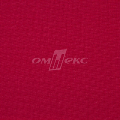 Ткань костюмная габардин "Меланж" 6117А, 172 гр/м2, шир.150см, цвет красный - купить в Пензе. Цена 287.10 руб.