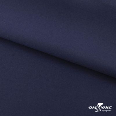 Ткань костюмная "Остин" 80% P, 20% R, 230 (+/-10) г/м2, шир.145 (+/-2) см, цв 8 - т.синий - купить в Пензе. Цена 380.25 руб.