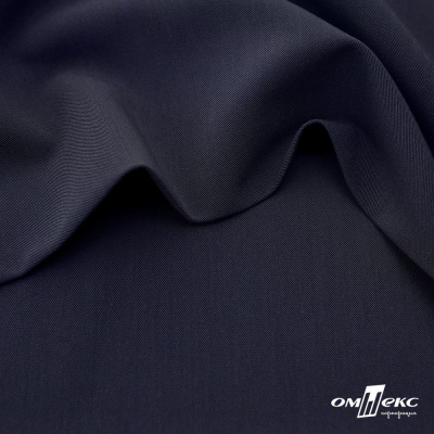 Ткань костюмная "Диана", 85%P 11%R 4%S, 260 г/м2 ш.150 см, цв-т. синий (1) - купить в Пензе. Цена 427.30 руб.