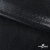 Трикотажное полотно голограмма, шир.140 см, #602 -чёрный/чёрный - купить в Пензе. Цена 385.88 руб.