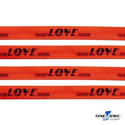Тесьма отделочная (киперная) 10 мм, 100% хлопок, "LOVE" (45 м) цв.121-19 -оранжевый - купить в Пензе. Цена: 797.46 руб.