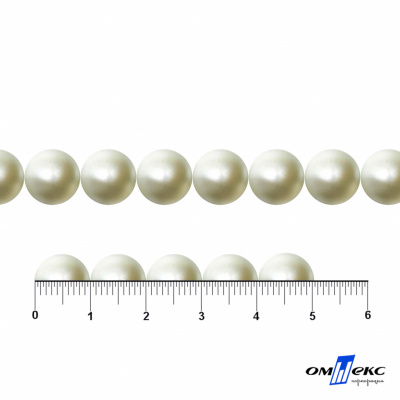 0404-5146В-Полубусины пластиковые круглые "ОмТекс", 10 мм, (уп.50гр=175+/-3шт), цв.065-молочный - купить в Пензе. Цена: 63.46 руб.