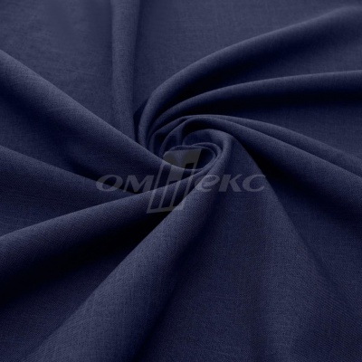 Ткань костюмная габардин Меланж,  цвет темный деним/6215В, 172 г/м2, шир. 150 - купить в Пензе. Цена 287.10 руб.