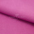 Креп стрейч Манго 17-2627, 200 гр/м2, шир.150см, цвет крокус - купить в Пензе. Цена 261.53 руб.