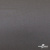 Поли креп-сатин 18-5203, 125 (+/-5) гр/м2, шир.150см, цвет серый - купить в Пензе. Цена 155.57 руб.