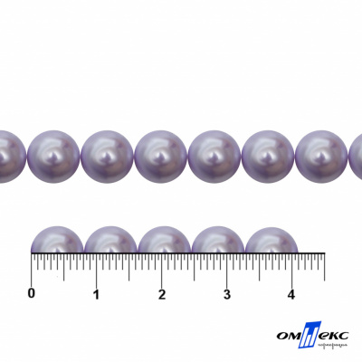 0404-5146А-Полубусины пластиковые круглые "ОмТекс", 8 мм, (уп.50гр=365+/-3шт), цв.081-св.сиреневый - купить в Пензе. Цена: 63.46 руб.