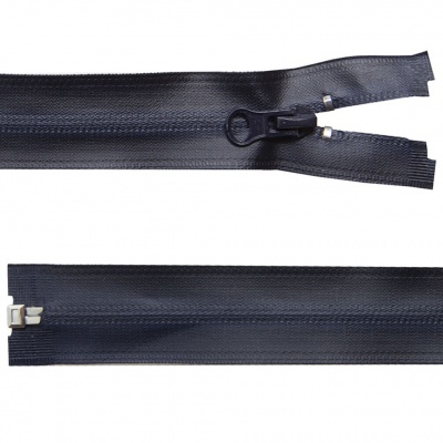 Молния водонепроницаемая PVC Т-7, 60 см, разъемная, цвет (233) т.синий - купить в Пензе. Цена: 49.90 руб.