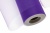 Фатин в шпульках 16-85, 10 гр/м2, шир. 15 см (в нам. 25+/-1 м), цвет фиолетовый - купить в Пензе. Цена: 100.69 руб.