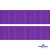 Репсовая лента 015, шир. 25 мм/уп. 50+/-1 м, цвет фиолет - купить в Пензе. Цена: 298.75 руб.