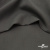 Костюмная ткань с вискозой "Диана" 18-0201, 230 гр/м2, шир.150см, цвет серый - купить в Пензе. Цена 395.88 руб.