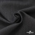Ткань костюмная "Эльза" 80% P, 16% R, 4% S, 160 г/м2, шир.150 см, цв-т.серый #19 - купить в Пензе. Цена 316.97 руб.