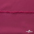 Плательная ткань "Невада" 19-2030, 120 гр/м2, шир.150 см, цвет бордо - купить в Пензе. Цена 205.73 руб.