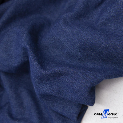 Ткань костюмная "Джинс", 315 г/м2, 100% хлопок, шир. 150 см,   Цв. 7/ Dark blue - купить в Пензе. Цена 588 руб.