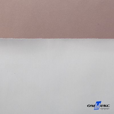 Текстильный материал "Искусственная кожа"100% ПЭ, покрытие PU, 260 г/м2, шир. 140 см (98) - купить в Пензе. Цена 410.10 руб.