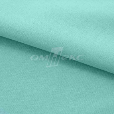 Сорочечная ткань "Ассет" 16-5123, 120 гр/м2, шир.150см, цвет зелёно-голубой - купить в Пензе. Цена 251.41 руб.