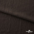 Ткань костюмная "Марлен", 18-1307, 97%P 3%S, 170 г/м2 ш.150 см, цв-кофейный кварц - купить в Пензе. Цена 267.79 руб.