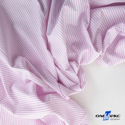 Ткань сорочечная Ронда, 115 г/м2, 58% пэ,42% хл, шир.150 см, цв.1-розовая, (арт.114) - купить в Пензе. Цена 306.69 руб.
