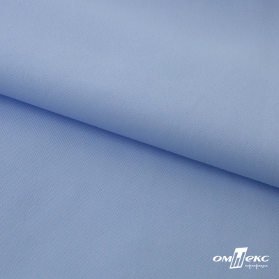 Ткань сорочечная Альто, 115 г/м2, 58% пэ,42% хл, шир.150 см, цв. голубой (15-4020)  (арт.101) - купить в Пензе. Цена 306.69 руб.