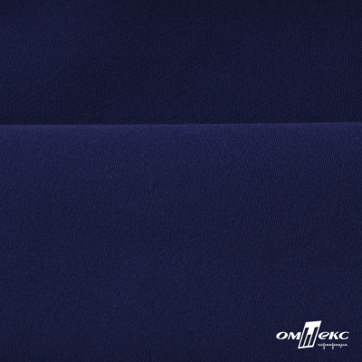 Костюмная ткань "Элис", 220 гр/м2, шир.150 см, цвет тёмно-синий - купить в Пензе. Цена 303.10 руб.