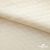 Ткань подкладочная Жаккард PV2416932, 93г/м2, 145 см, цв. молочный - купить в Пензе. Цена 241.46 руб.
