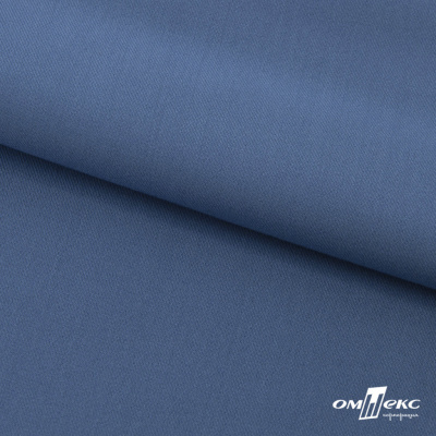 Ткань костюмная "Турин" 80% P, 16% R, 4% S, 230 г/м2, шир.150 см, цв-серо-голубой #19 - купить в Пензе. Цена 428.38 руб.