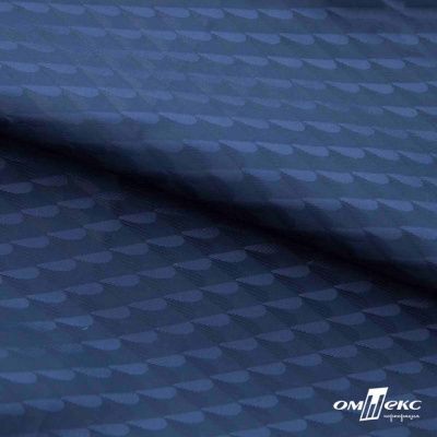 Ткань подкладочная Жаккард PV2416932,  93г/м2, ш.145 см,Т.синий (19-3921/черный) - купить в Пензе. Цена 241.46 руб.