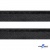 Кант атласный 192, шир. 12 мм (в упак. 65,8 м), цвет чёрный - купить в Пензе. Цена: 237.16 руб.