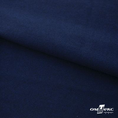 Трикотажное полотно "Капри" 100% полиэстр, 152см, 320 г/м2, темно-синий, м - купить в Пензе. Цена 374 руб.