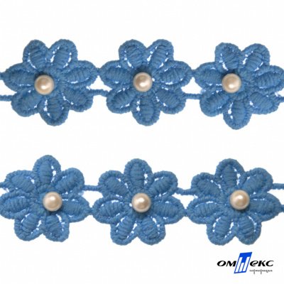 Тесьма вязанная "Цветок с бусиной" 187, шир. 29 мм/уп. 13,7+/-1 м, цвет голубой - купить в Пензе. Цена: 1 084.20 руб.