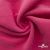 Флис DTY 240г/м2, 17-2235/розовый, 150см (2,77 м/кг) - купить в Пензе. Цена 640.46 руб.