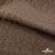 Ткань подкладочная Жаккард YP1416707, 90(+/-5) г/м2, шир.145 см, цв. шоколад - купить в Пензе. Цена 241.46 руб.