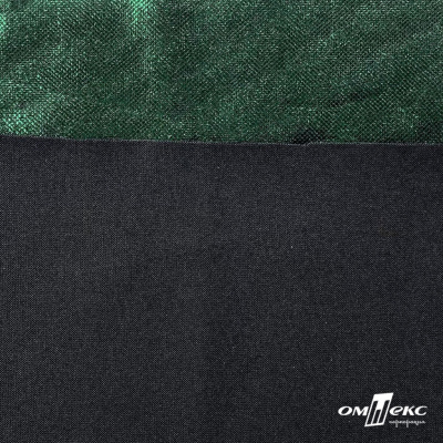 Трикотажное полотно голограмма, шир.140 см, #602 -чёрный/зелёный - купить в Пензе. Цена 385.88 руб.