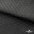 Ткань подкладочная Жаккард PV2416932, 93г/м2, 145 см,черный - купить в Пензе. Цена 241.46 руб.