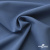 Ткань костюмная "Турин" 80% P, 16% R, 4% S, 230 г/м2, шир.150 см, цв-серо-голубой #19 - купить в Пензе. Цена 428.38 руб.
