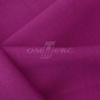 Ткань костюмная габардин "Меланж" 6157В, 172 гр/м2, шир.150см, цвет фуксия - купить в Пензе. Цена 284.20 руб.