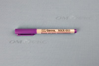 Маркер самоисчезающий MKR-003 фиолетовый - купить в Пензе. Цена: 205.76 руб.