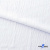 Ткань костюмная "Марлен", 97%P, 3%S, 170 г/м2 ш.150 см, цв-белый - купить в Пензе. Цена 217.67 руб.