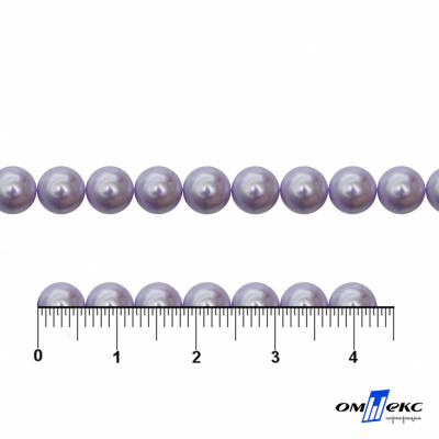 0404-5146-Полубусины пластиковые круглые "ОмТекс", 6 мм, (уп.50гр=840+/-5шт), цв.081-св.сиреневый - купить в Пензе. Цена: 63.86 руб.