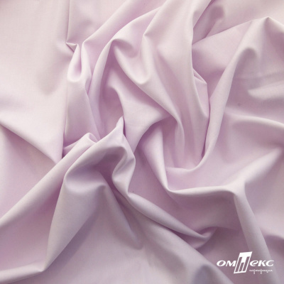 Ткань сорочечная Илер 100%полиэстр, 120 г/м2 ш.150 см, цв.розовый - купить в Пензе. Цена 293.20 руб.