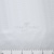 Ткань подкладочная Добби 230Т P1215791 1#BLANCO/белый 100% полиэстер,68 г/м2, шир150 см - купить в Пензе. Цена 123.73 руб.