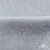 Ткань жаккард королевский, 100% полиэстр 180 г/м 2, шир.150 см, цв-светло серый - купить в Пензе. Цена 293.39 руб.