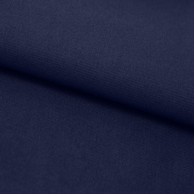 Ткань смесовая для спецодежды "Униформ" 19-3921 50/50, 200 гр/м2, шир.150 см, цвет т.синий - купить в Пензе. Цена 154.94 руб.